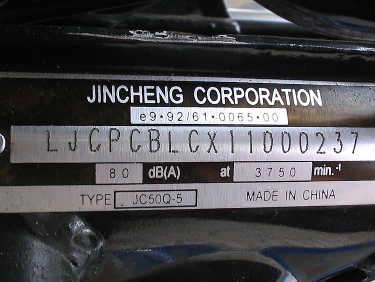 ibid-vin-autoparts
